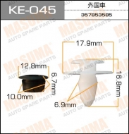  () KE-045