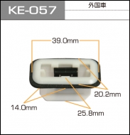  () KE-057