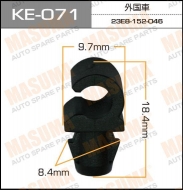  () KE-071