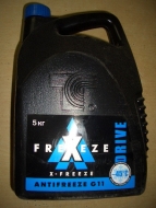  Freeze Blue -45 () 5