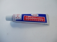  -  60 
