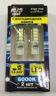  . 12 5 (.)  /54 SMD-./ 2