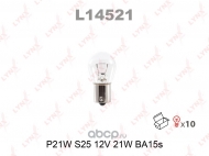  12 P21W (.// ) LYNX