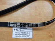  4PK815 -2123    