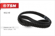     SOHC, 99-, 02- 1,3/1,5 SOHC