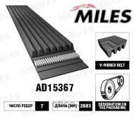  7PK2683  