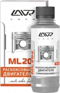  LAVR 185  