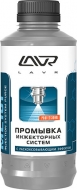  .  LAVR ML-101 1