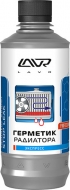   LAVR 310 -