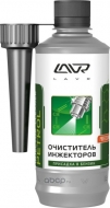  . LAVR    ( 40-60)   310