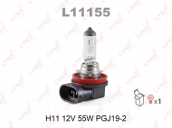  11 12 55w Lynx