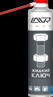 -40 ( ) LAVR  400 c 