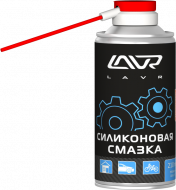   210 Silicon grease LAVR