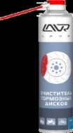    400 LAVR ()