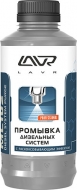  .  LAVR -102   1