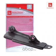   2103 ROSTECO