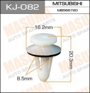  () KJ-082