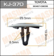  () KJ-370