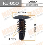  () KJ-650