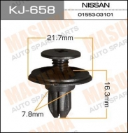  () KJ-658