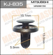  () KJ-835