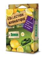  ( ) COLLECTION AROMATIQUE  (200)