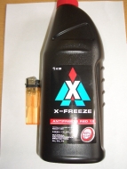  Freeze Red -40 () 1