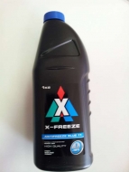  Freeze Blue -45 () 1
