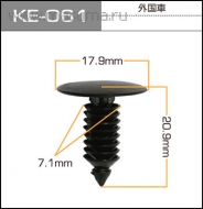  () KE-061