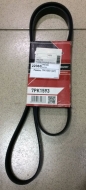 7PK1593 ,