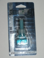  -   SLIM 61   ( )