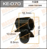  () KE-070
