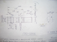    20*1,5*100 () -Z-3206-