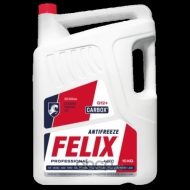  FELIX Carbox-40 () 10