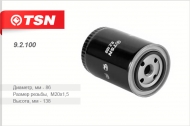   , Baw Fenix -2,3 3/5