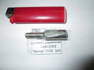    Z-469,31512  (Z)