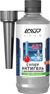   . LAVR 310 (100-140)