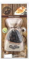  Coffee Freshco  .  // 
