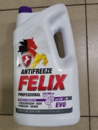  FELIX EVO-40 () 5 VW, Skoda, Audi, Bentley, Bugatti, Lambordghini, Porsche, Seat