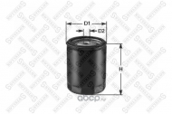   , 2.5/2.8 D/TD (93/h98/ M20x1,5)