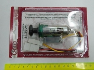    2108 (11.3725)