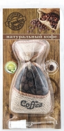  Coffee Freshco  .  // 