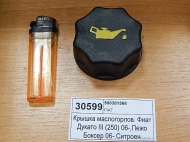  ..   III (250) 06-,  06-,  06-, 