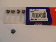  KOITO 12 80mA   4,2 ( )