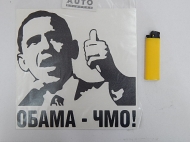    ,  2020