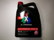  Freeze Red -40 () 3