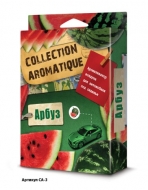  ( ) COLLECTION AROMATIQUE  (200)