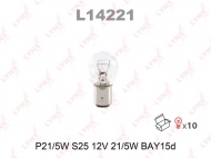  12 P21/5W (./.) LYNX