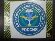    , 10*10