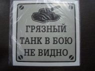    17*17